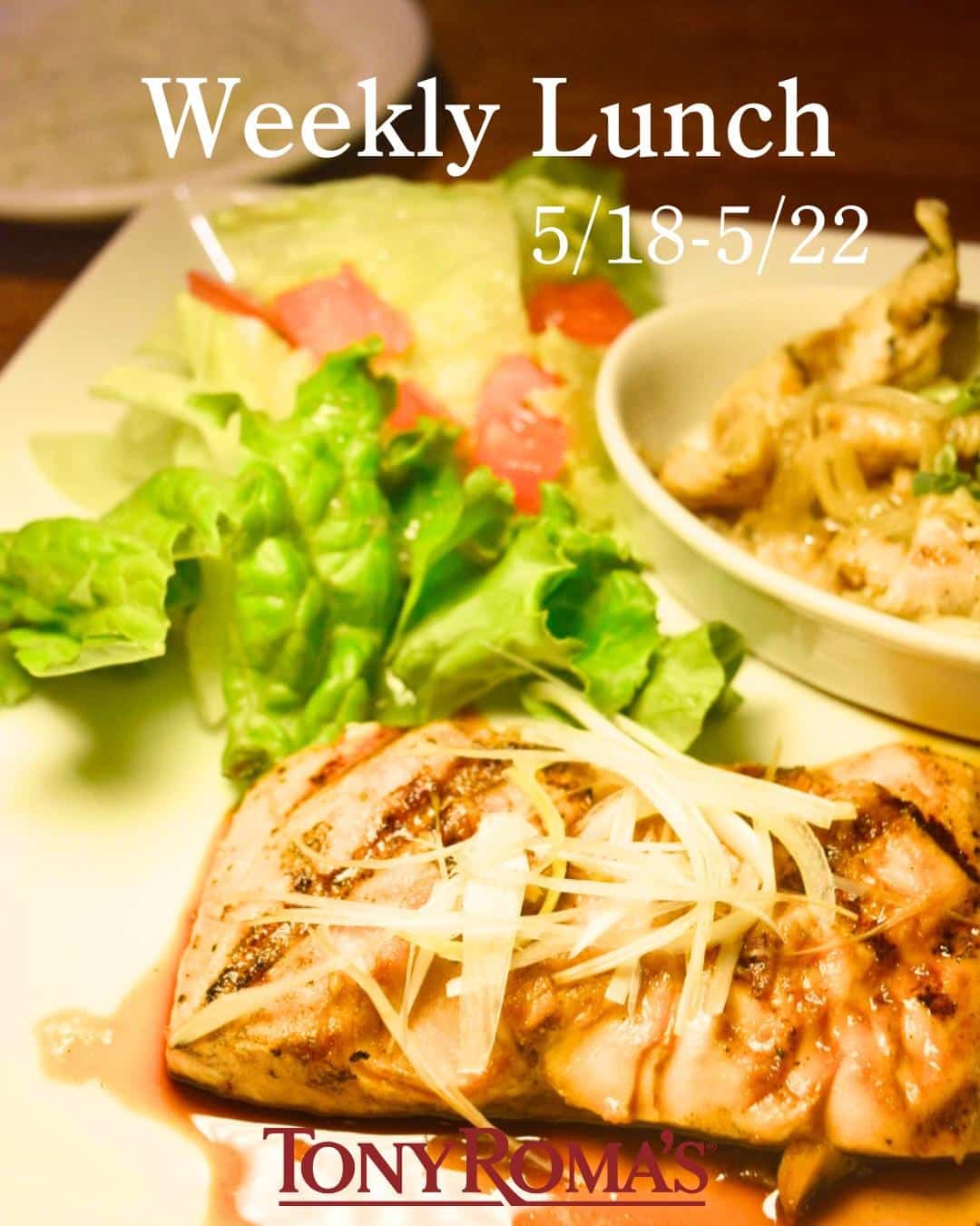 Weekly Lunch